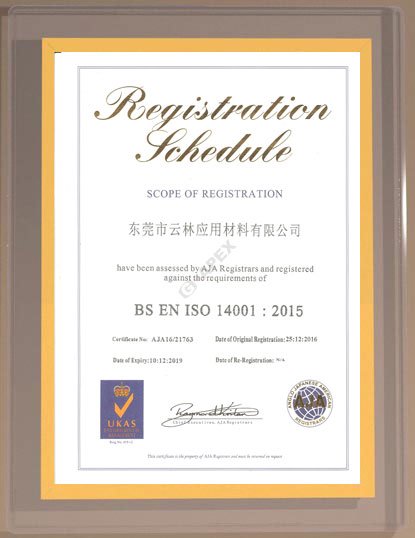 iso14001.jpg