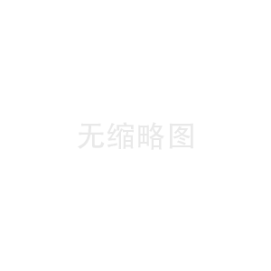 延长线用热缩管:完整指南