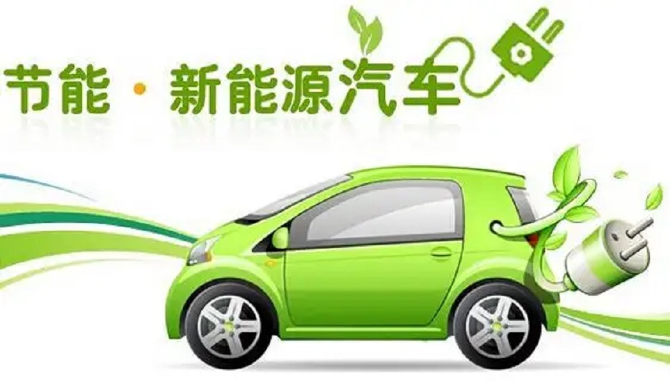热缩管在新能源汽车上的应用介绍