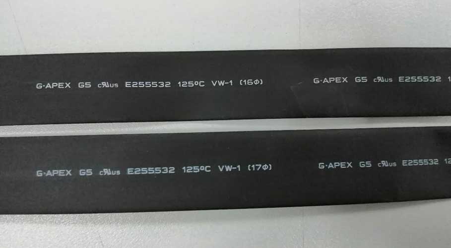 G-APEX G5热缩管