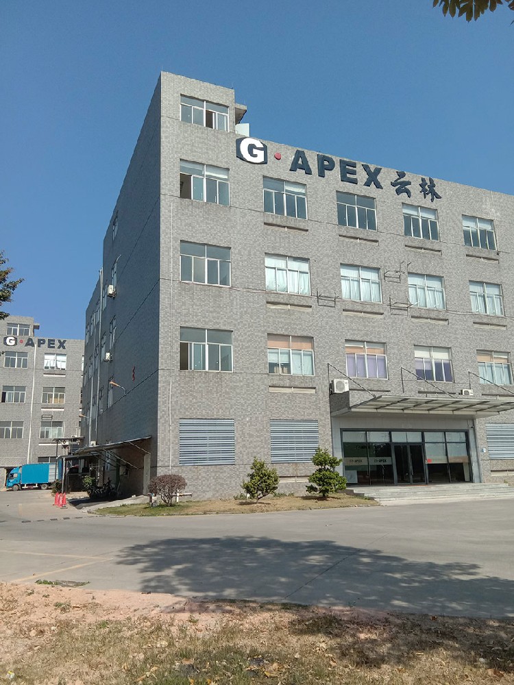 G-APEX 工厂远景图