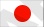日本